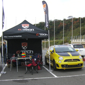 FIAT&ABARTHオンリー走行会inスパ西浦